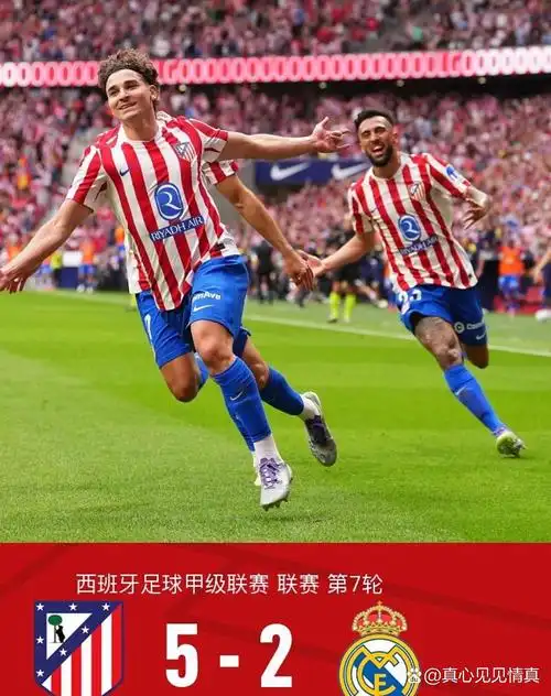 雨燕正在直播NBA赛场